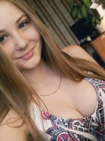Пелагея